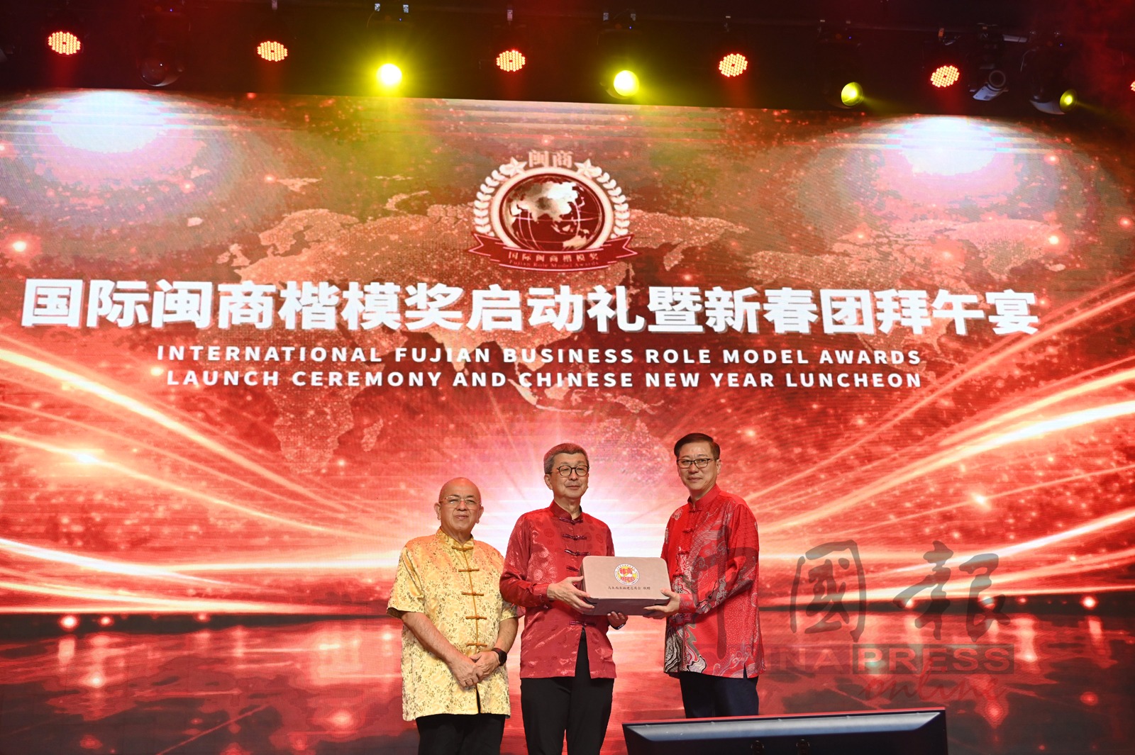 国际闽商楷模奖采邀请制 10月31日吉隆坡颁发